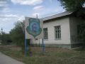 pallasovka 11535